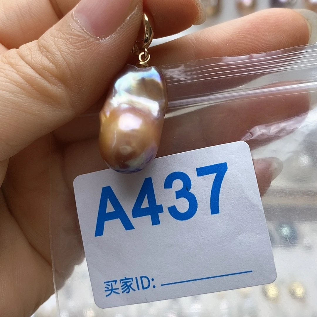颈饰未镶嵌淡水珍珠