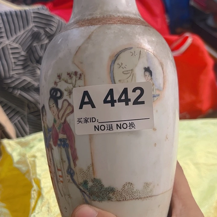 杂色豆（科檀/科特迪瓦檀木）执***堂