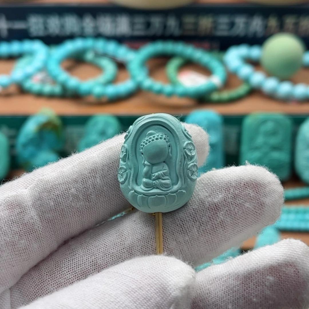 未镶嵌绿松石配饰
