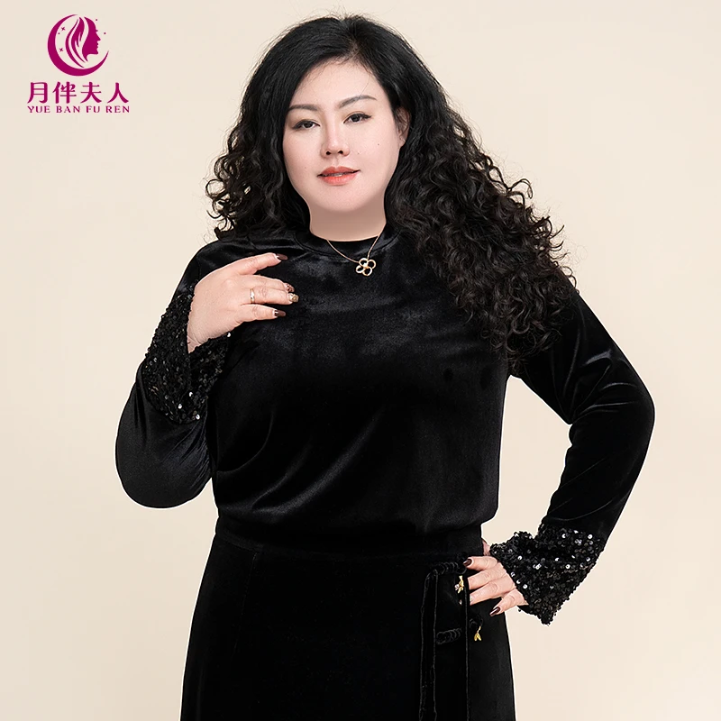 月伴夫人 2024秋冬新款大码知性舒适丝绒亮片宽松显瘦打底衫3508