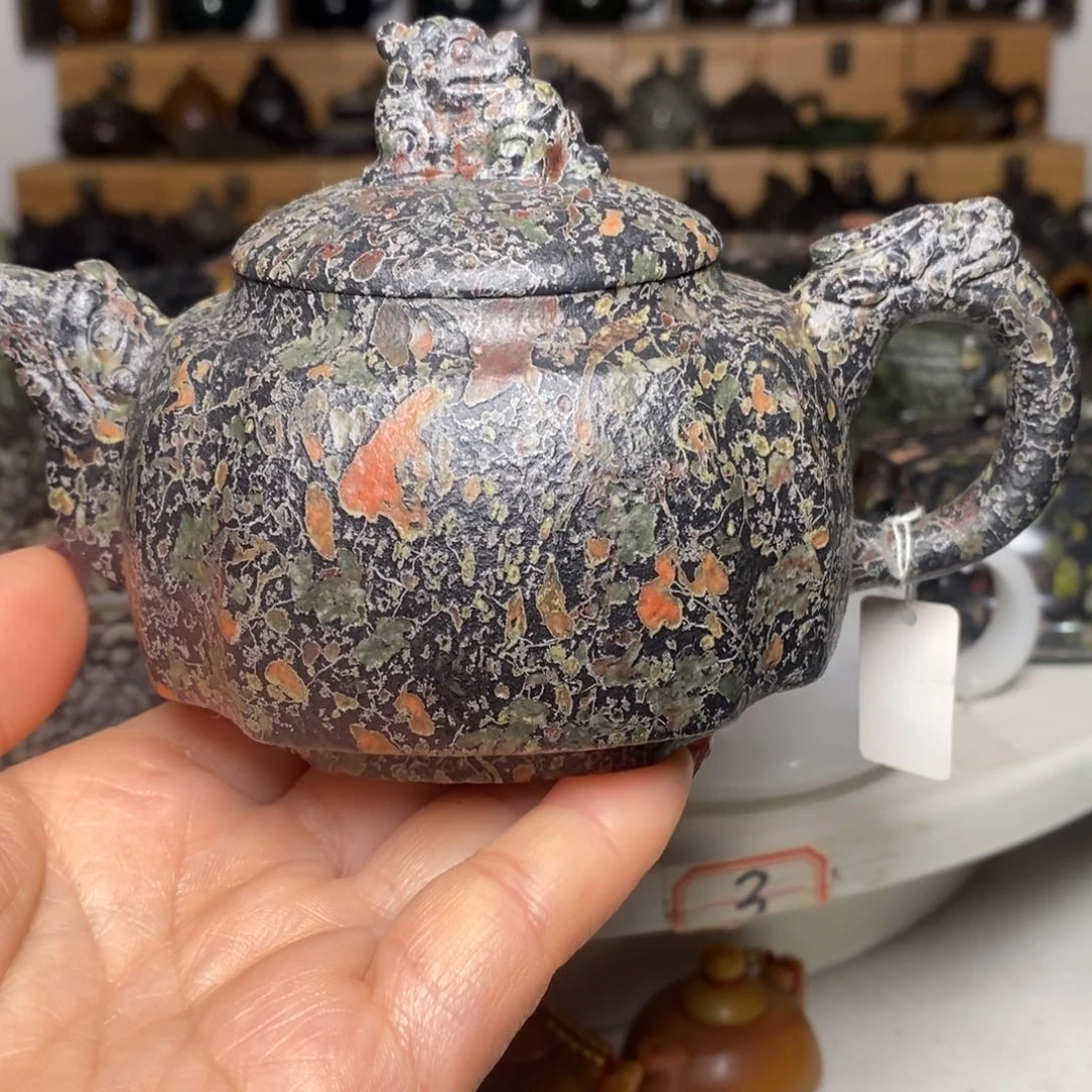 冬**秋梅花玉高品龙尊壶260cc