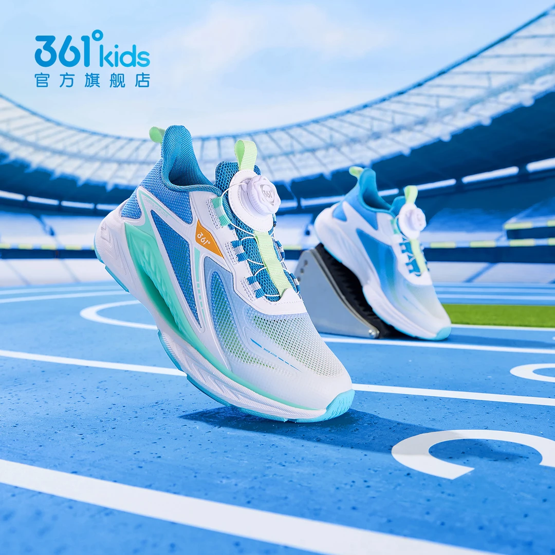 【风透旋钮】361°儿童运动鞋男童跑步鞋秋季透气大网眼鞋N92523506