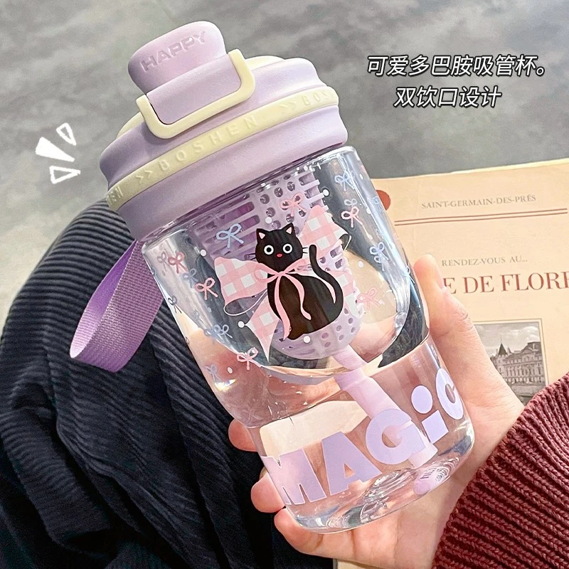 学生便携茶水分离吸管杯2025爆款高颜值水杯可爱女生大容量泡茶杯