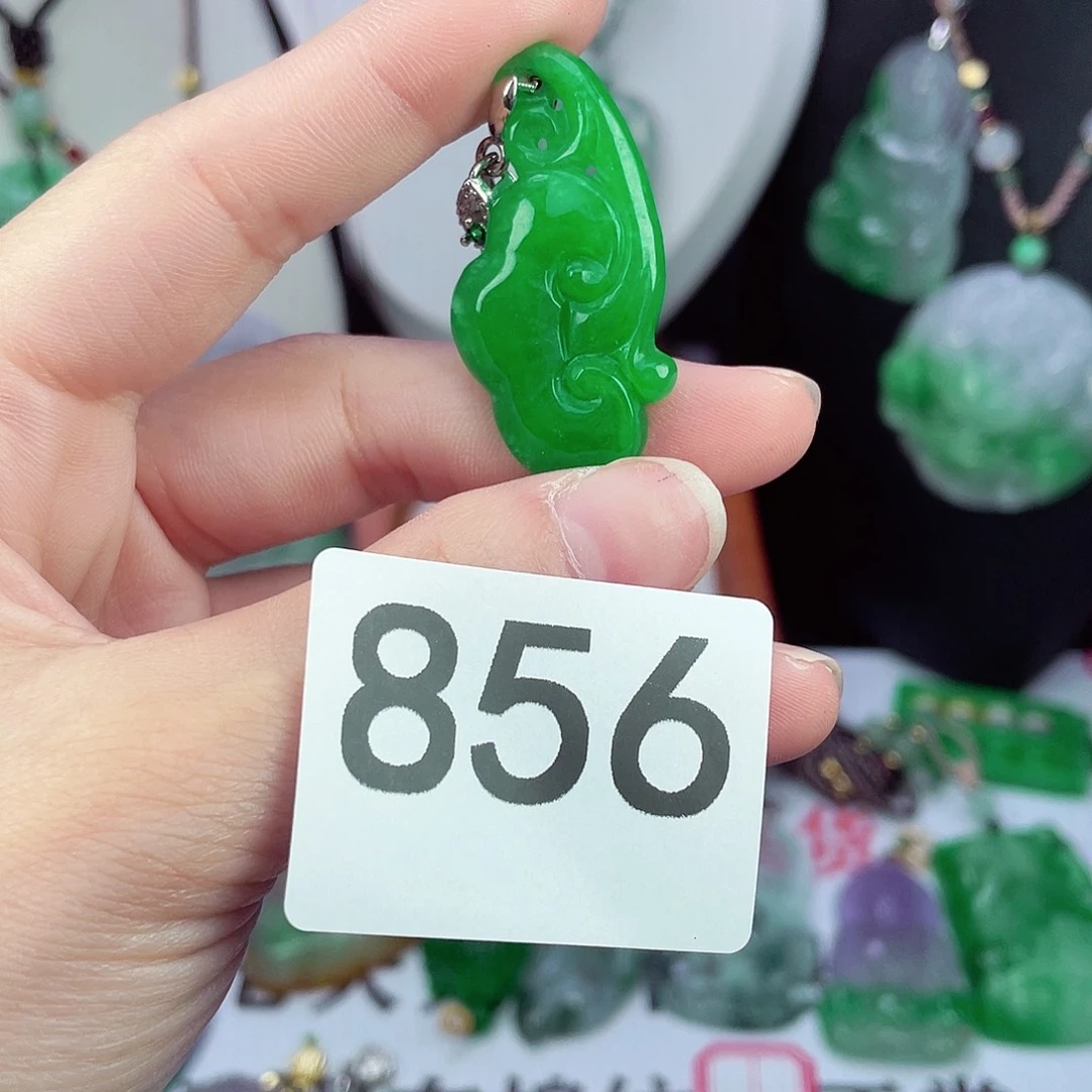 翡翠未镶嵌吊坠(赠链)