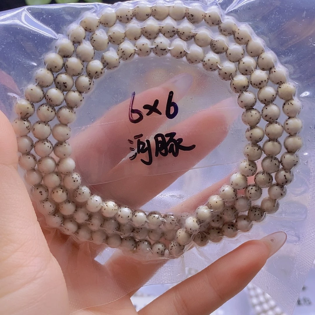 ****ぐ手串星月菩提星月