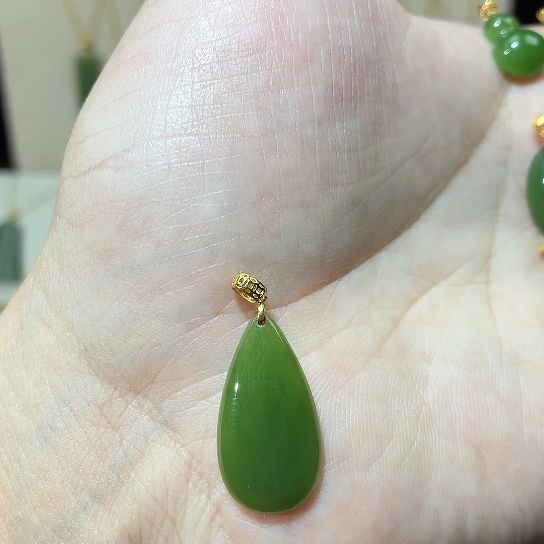 和田玉（碧玉）18K金镶嵌吊坠(赠链)