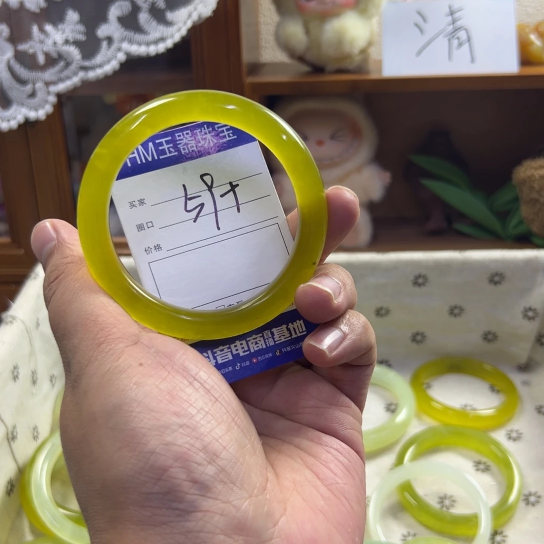 蛇纹石玉未镶嵌手镯437