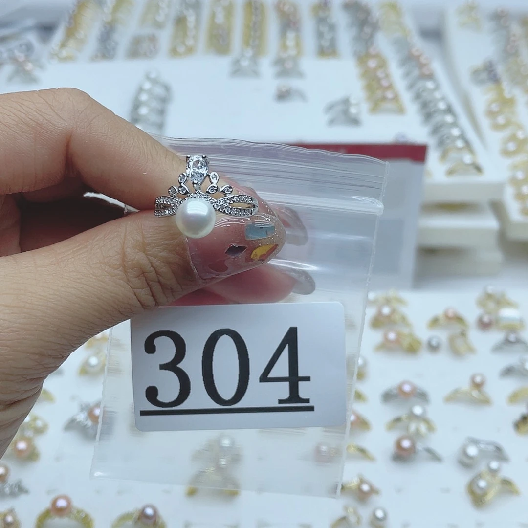 淡水珍珠珠宝奇石未镶嵌304