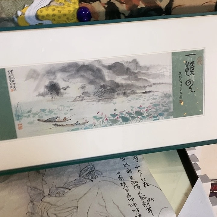 人造板你*@吴钊老师