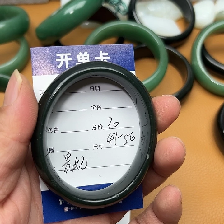 和田玉（青玉）手镯未镶嵌