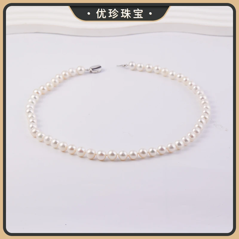 优珍 【晴川】精品淡水珍珠项链8-9mm ZZ00516【天然珠宝多样性发货】