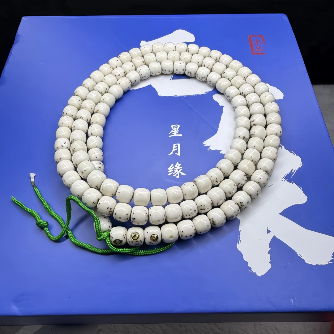 TT54原生态星月菩提长串月带通体留白7*6mm文玩【奢华三金标】
