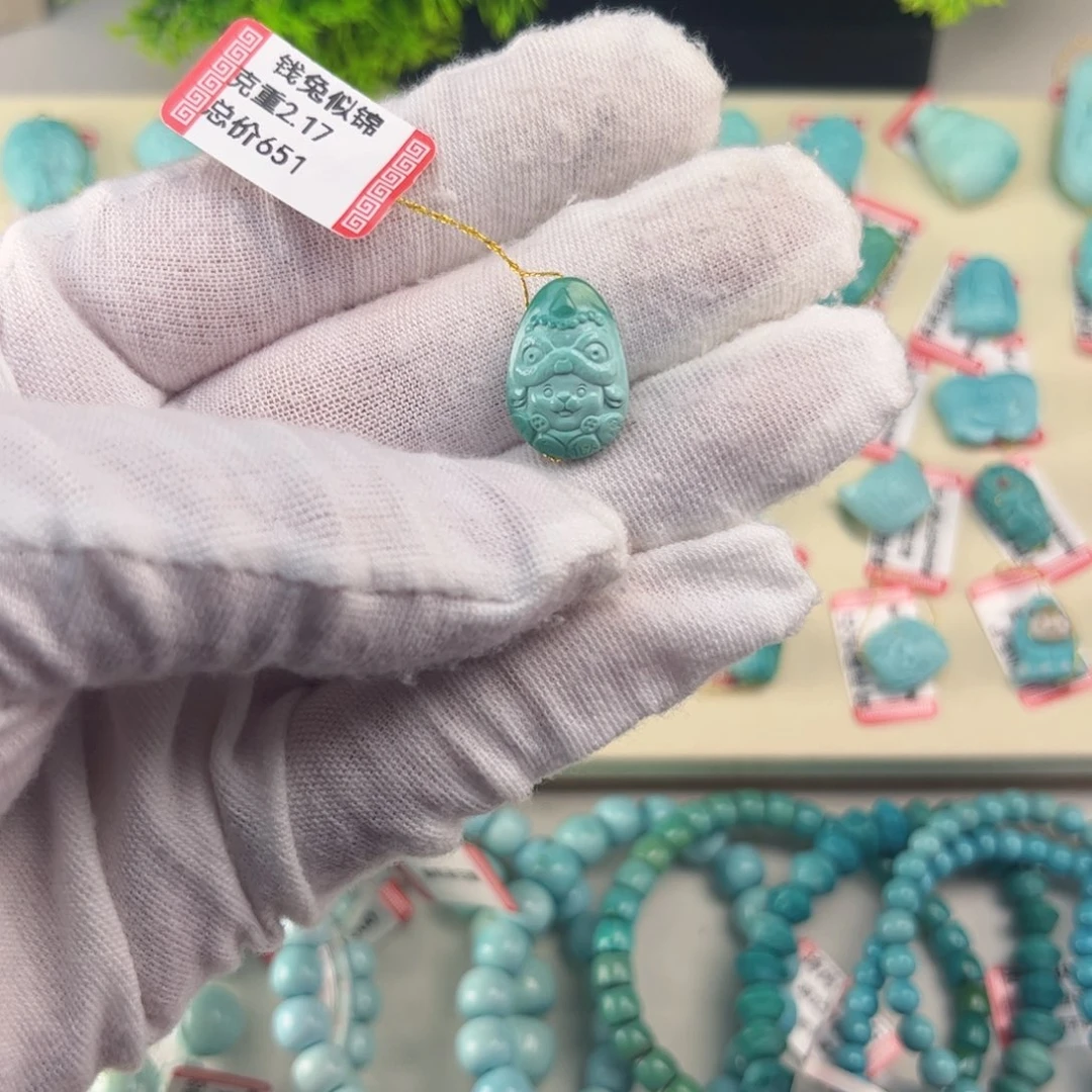 合金绿松石吊坠(不含链)