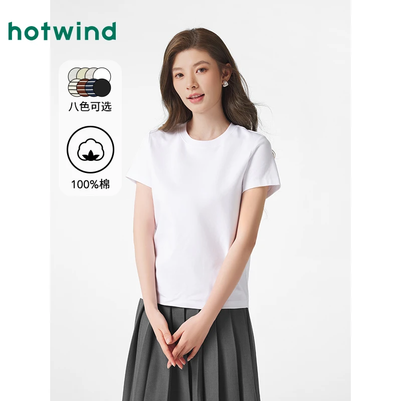 【基础百搭】热风2025年春夏新款休闲女生五色运动户外基础短T恤