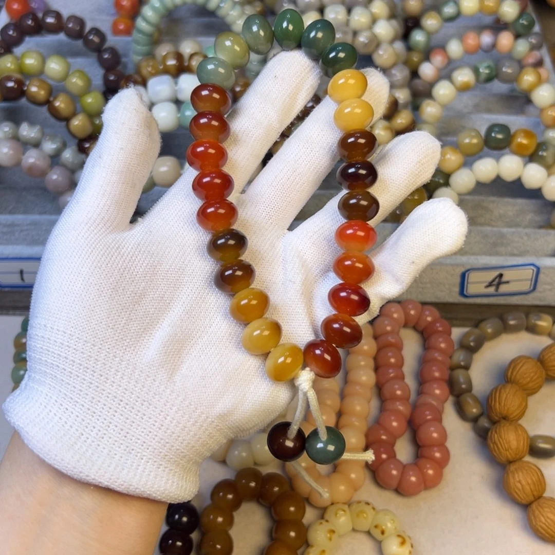 菩提根/象牙果吊坠算盘手持卡14