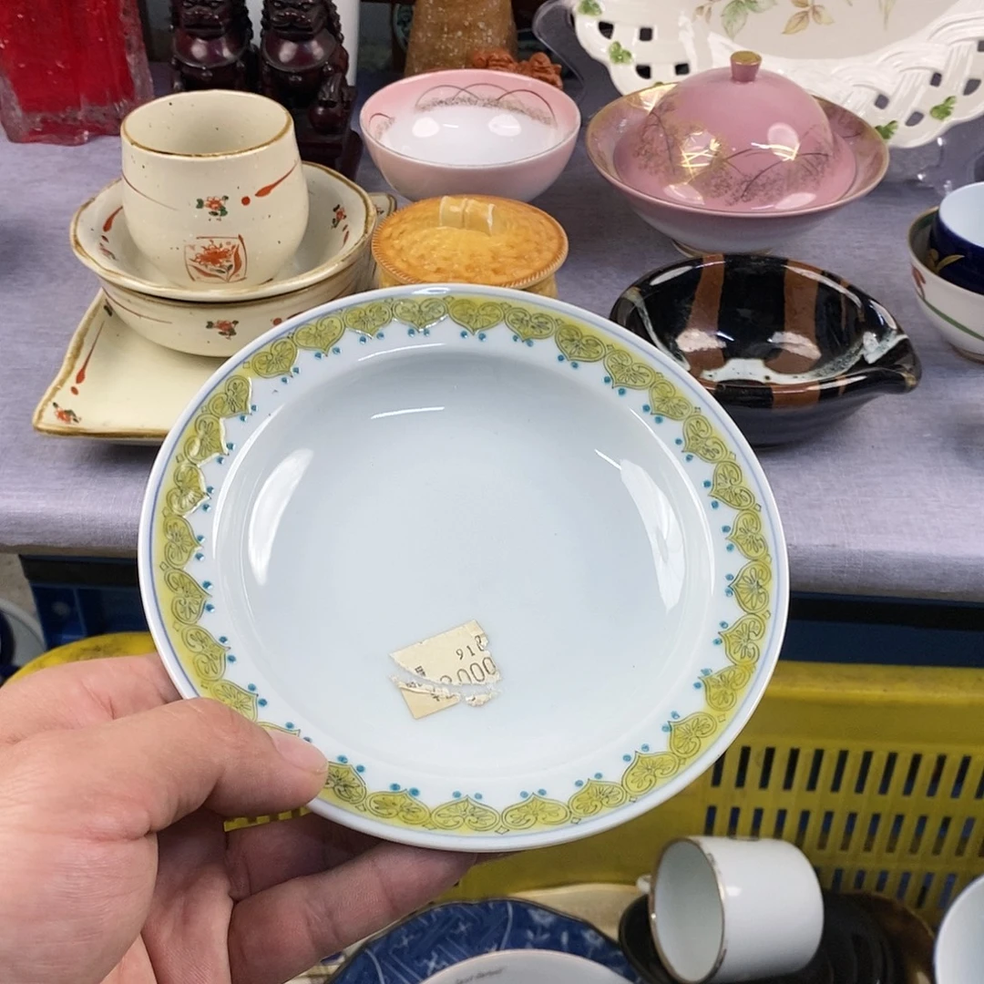 茶盏全场满28元包邮，第110