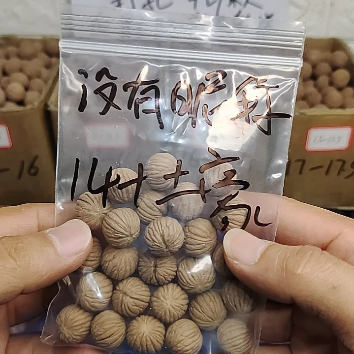 手串猴头核桃没**称猴头土豪