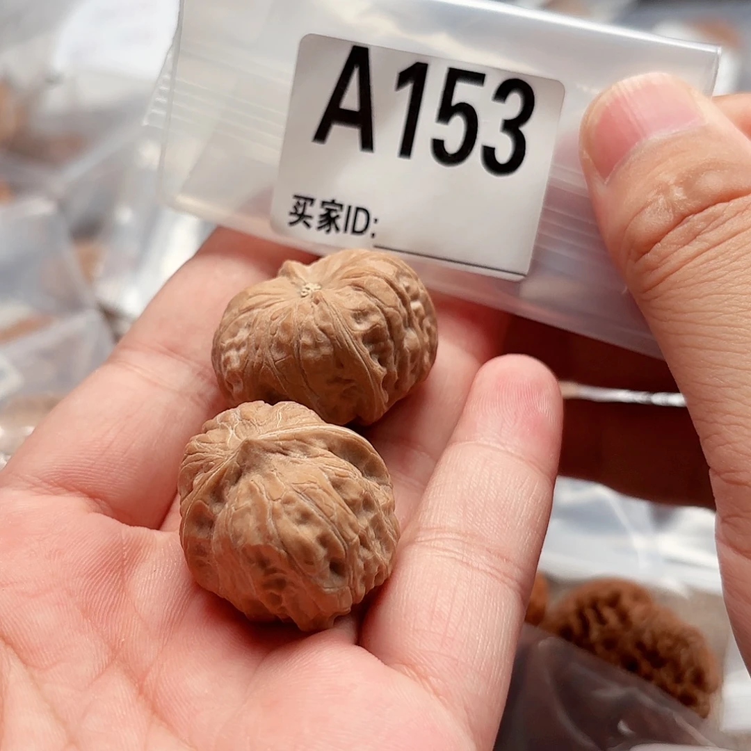 文玩核桃把件32门头沟A153