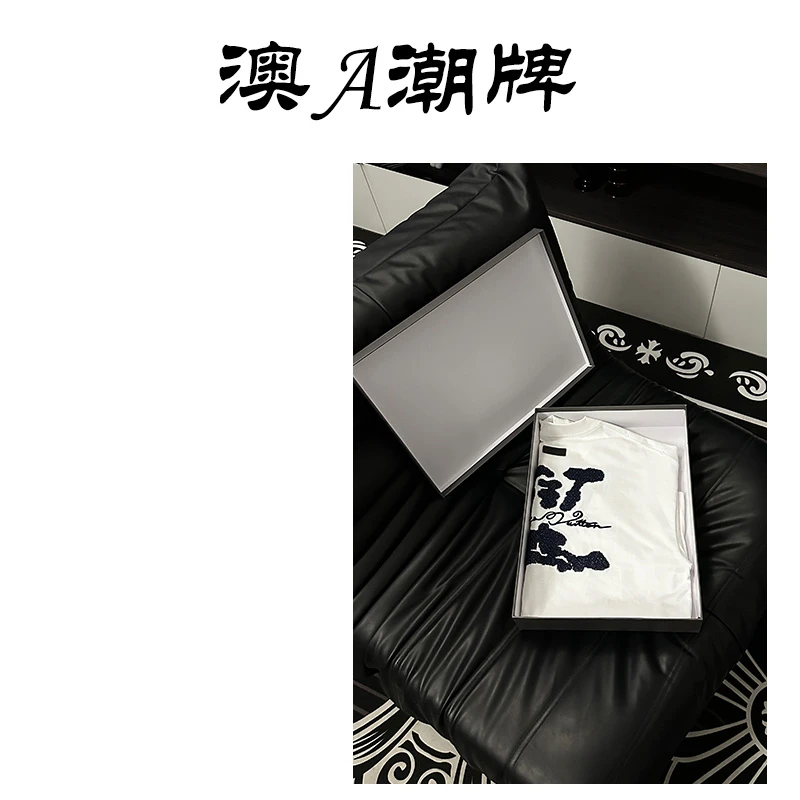 《60号链接》潮牌重磅纯棉宽松百搭短袖T恤男女同款88810