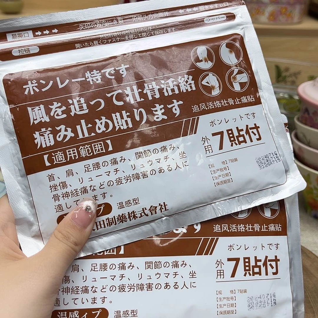 如图所示 雨儿精选