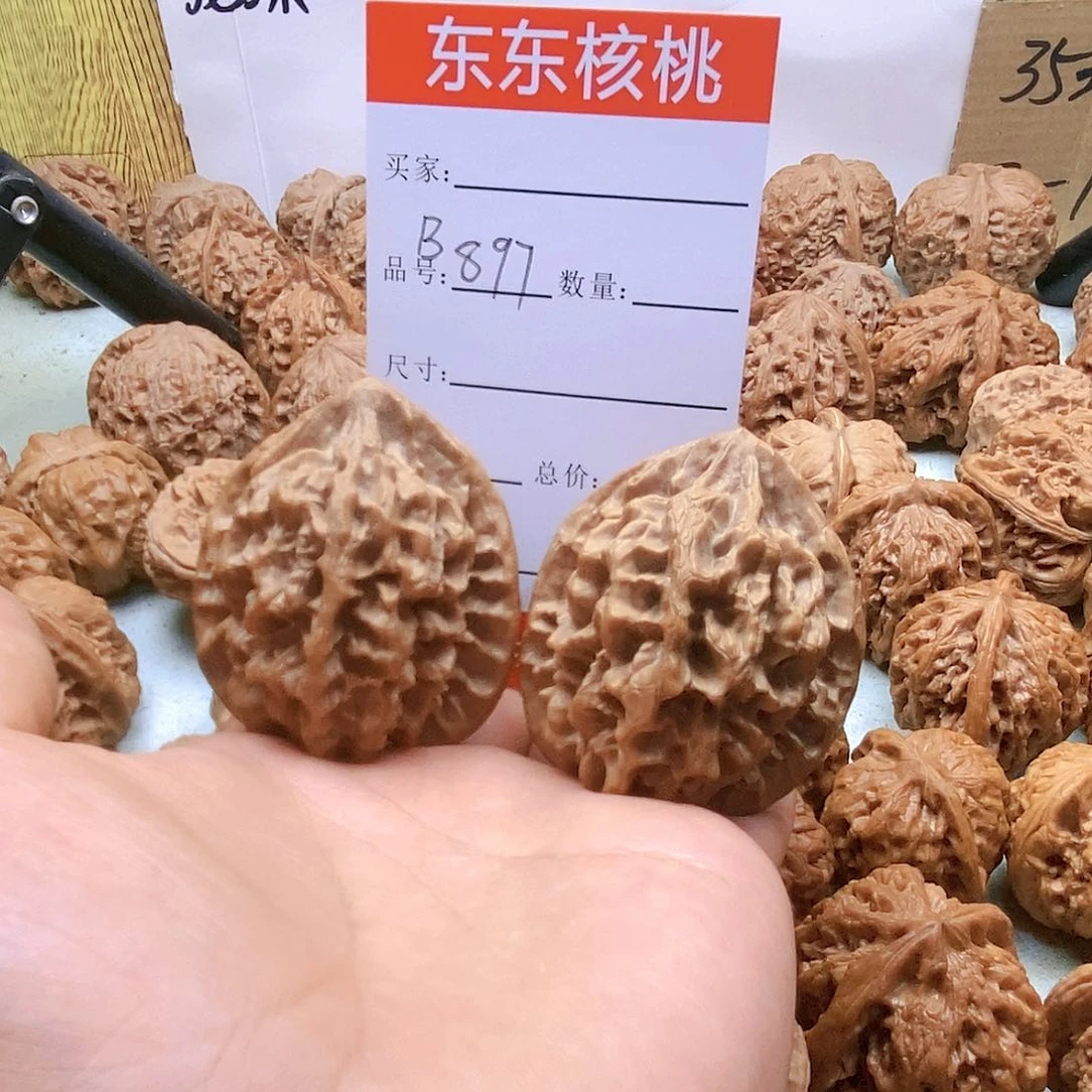把件桃核897号帝王狮子头42尺