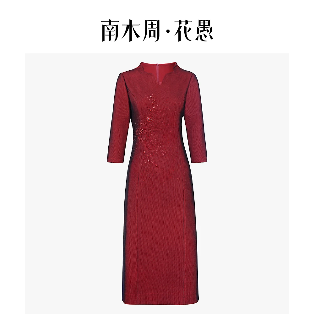 2025新款春夏酒红色礼服婚宴修身长款婚礼服连衣裙显瘦HYL245