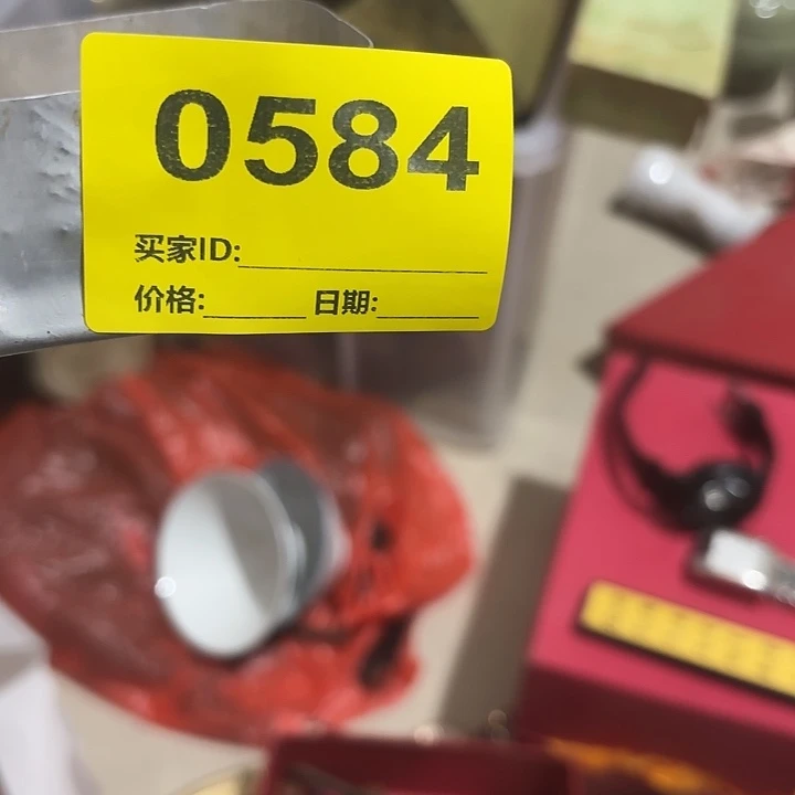 歪***德杂色豆（科檀/科特迪瓦檀木）