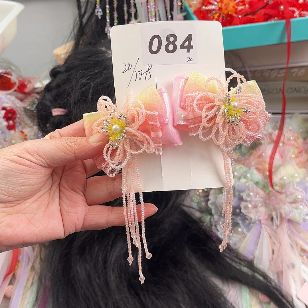 非金属084鸭夹1对