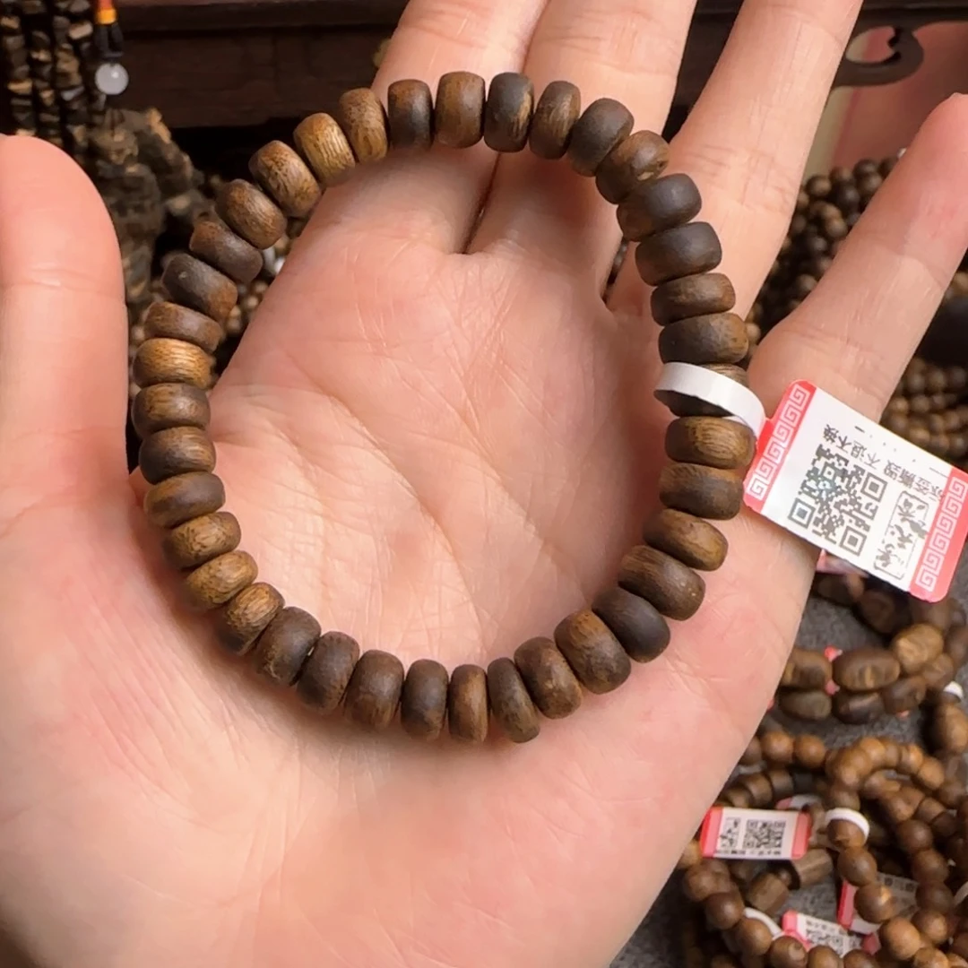 沉香碎屑沉香卡08算盘珠单圈5克+