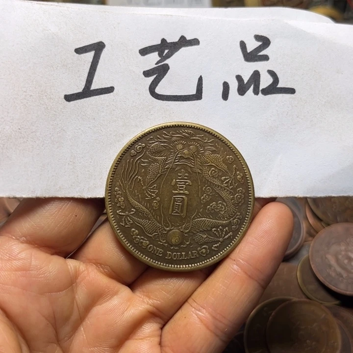 平***子铜工艺品工艺品生产