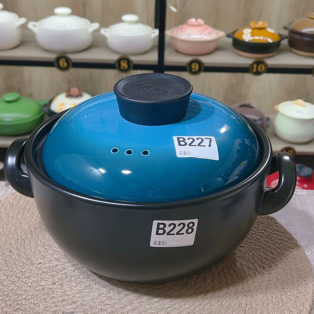 【闪购商品】瓷3.6升砂锅微瑕疵品228