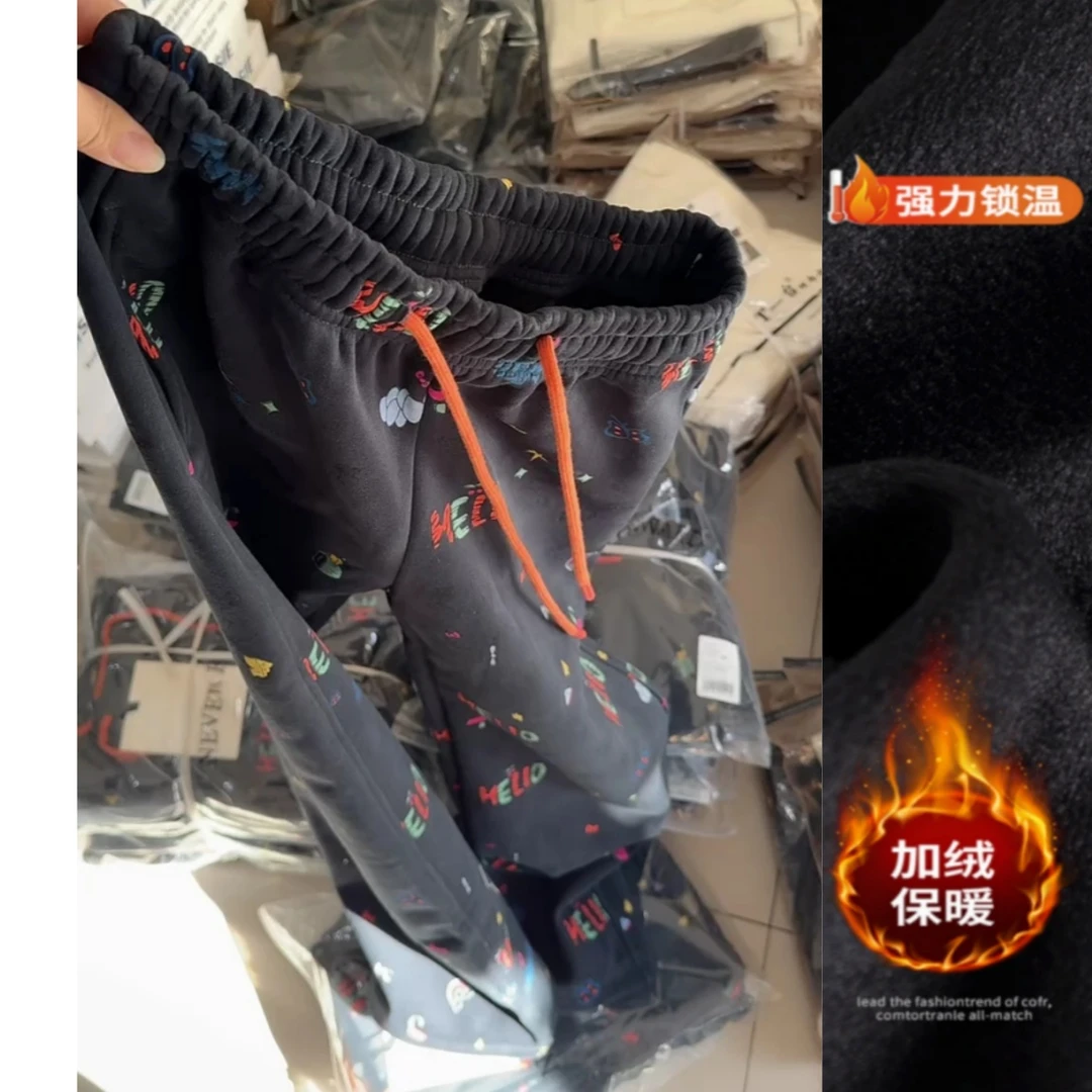 景倩妮潮流减龄涂鸦两穿休闲裤2025年冬季新款加绒显瘦窄版阔腿裤