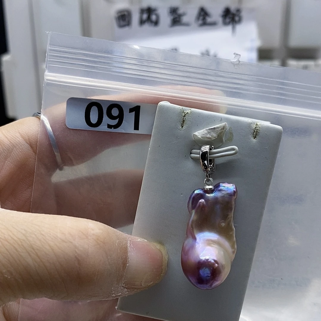 颈饰合金淡水珍珠