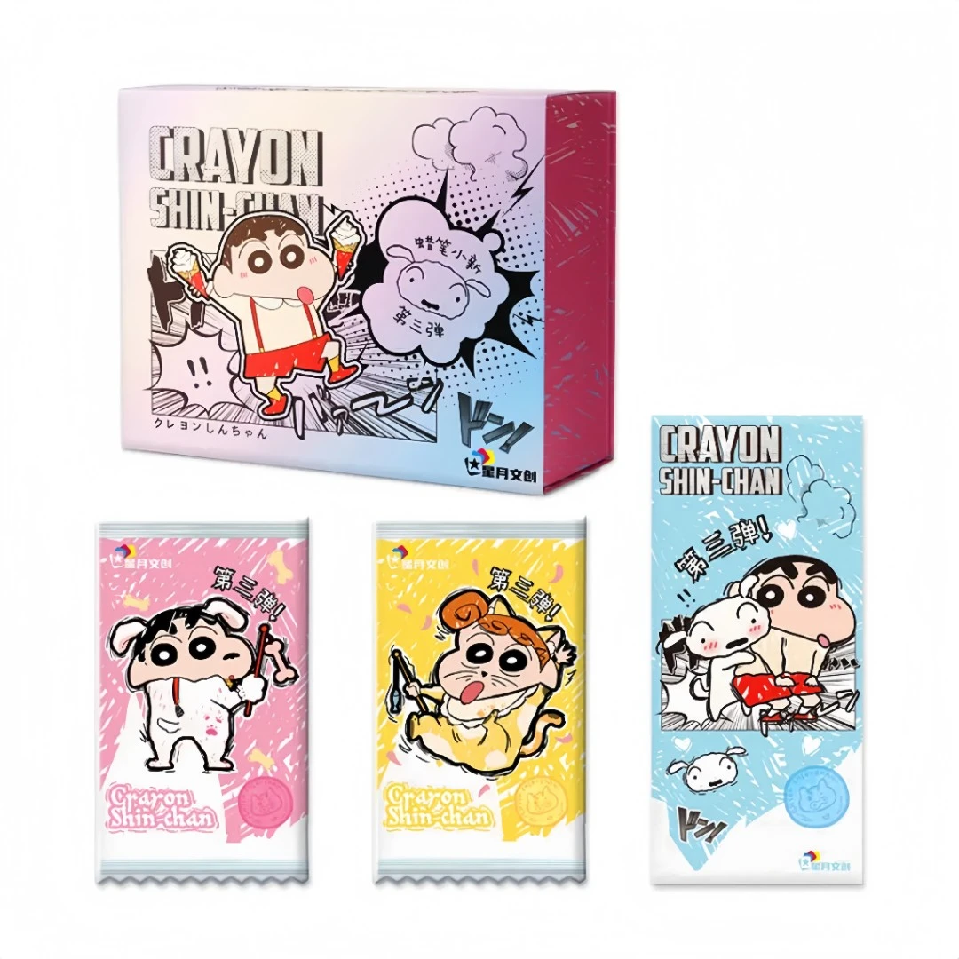 【新人浮浮】星月文创第三弹蜡笔小新国产二创收藏卡牌(默认代拆)