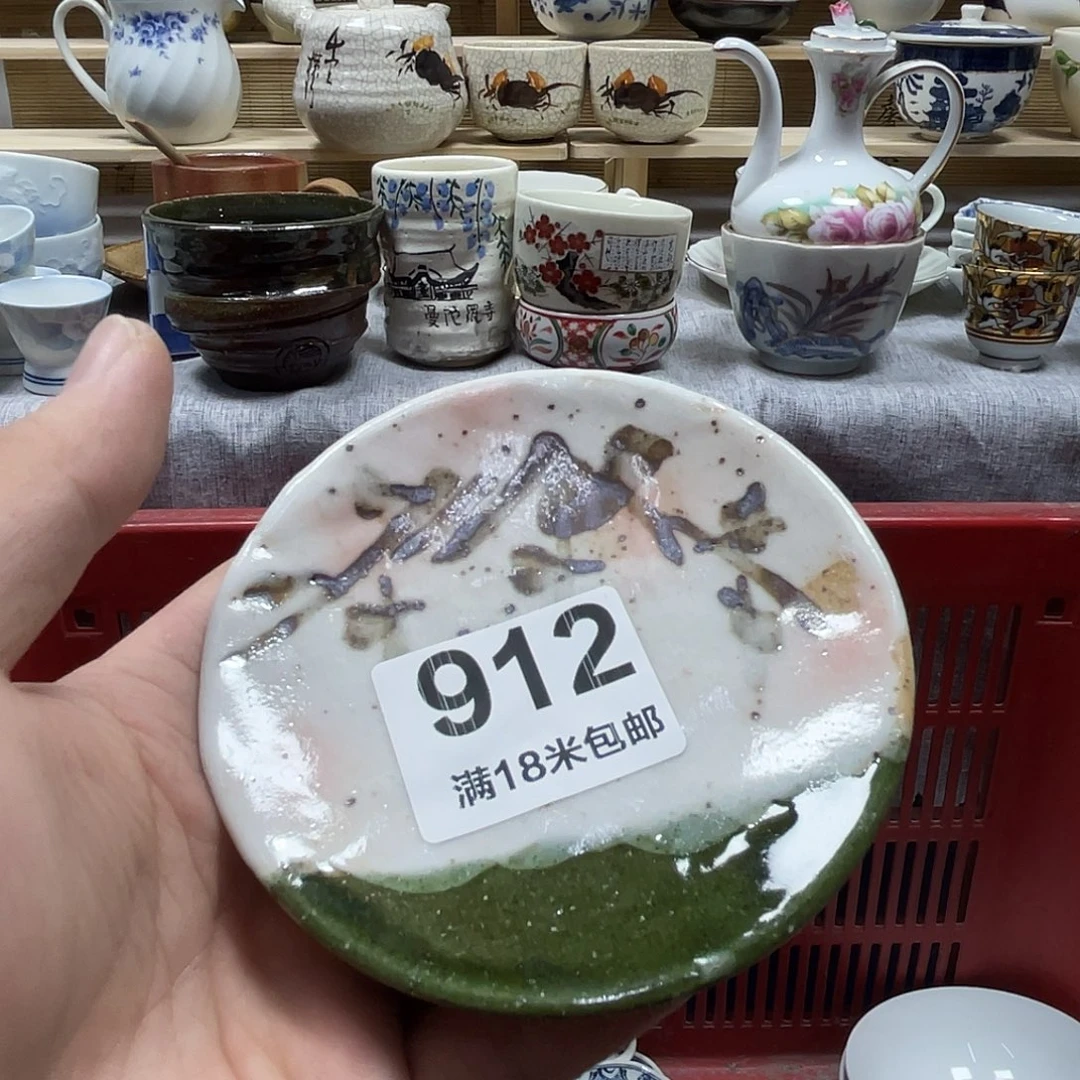 一****瓷片aaaaaaaaaaaaa912