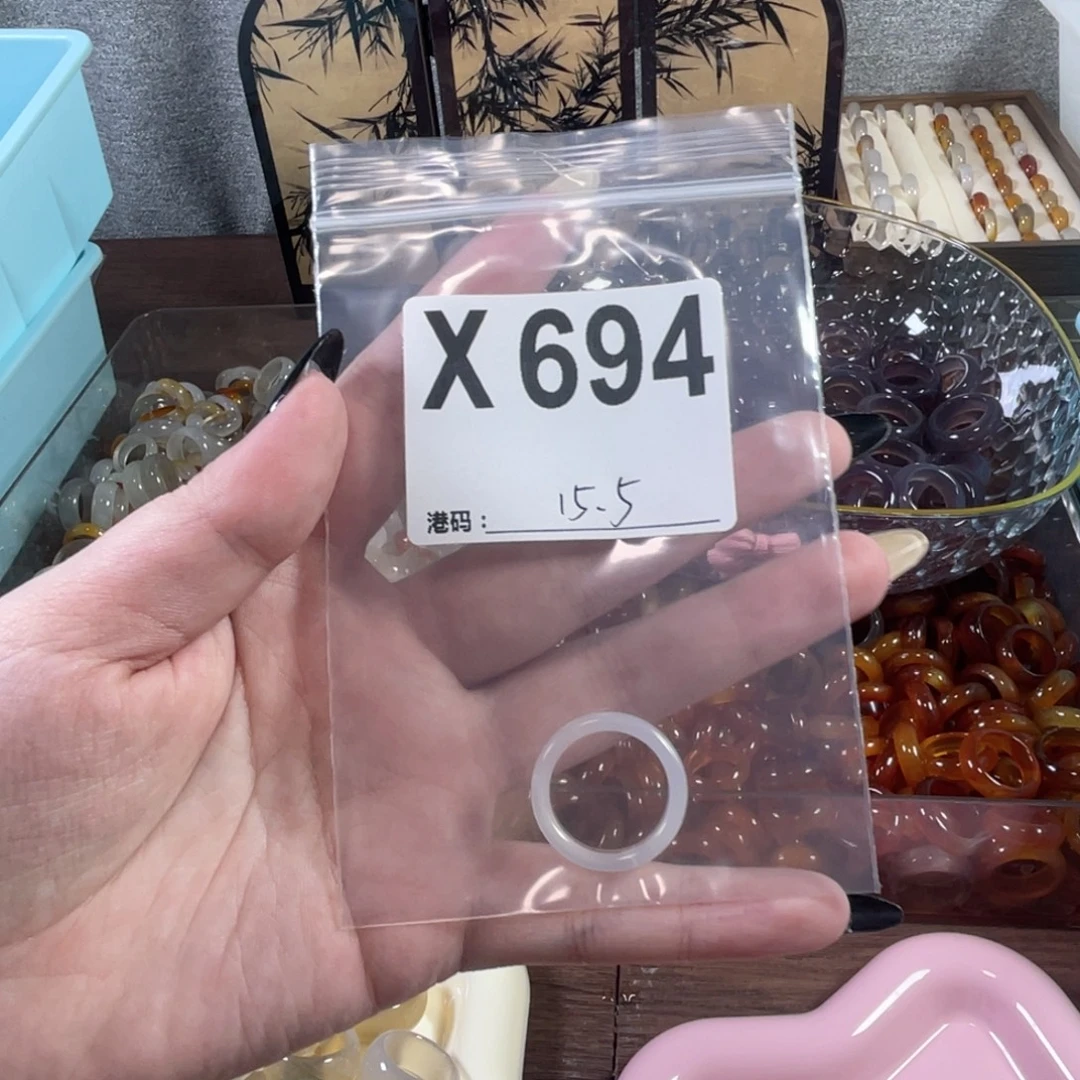 未镶嵌戒指玛瑙/玉髓694