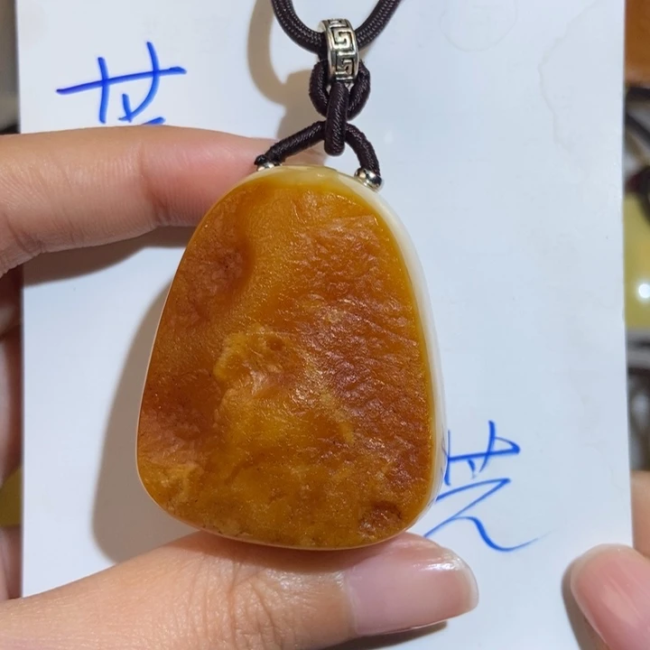 定制琥珀未镶嵌琥珀