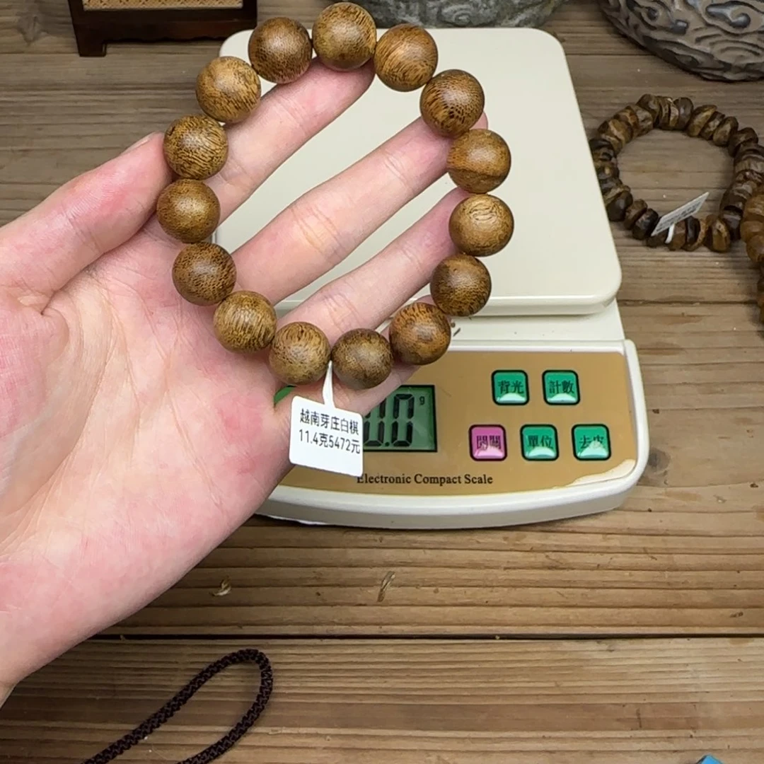 沉香吊坠一物一拍