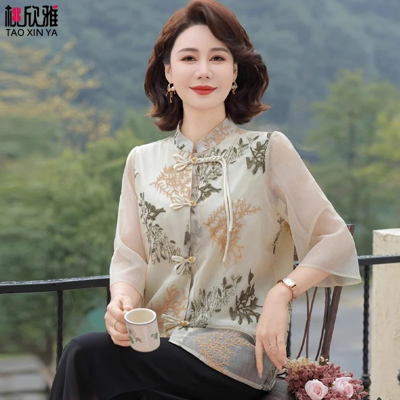 新中式妈妈秋装七分袖上衣中老年女夏装国风贵气穿搭衬衫小衫套装