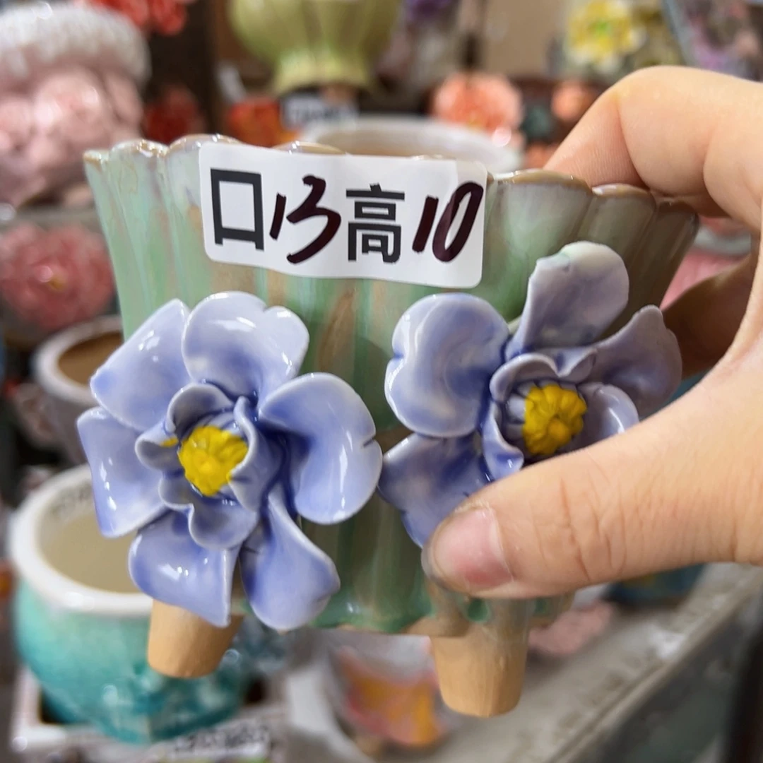 满18.8元包邮发货