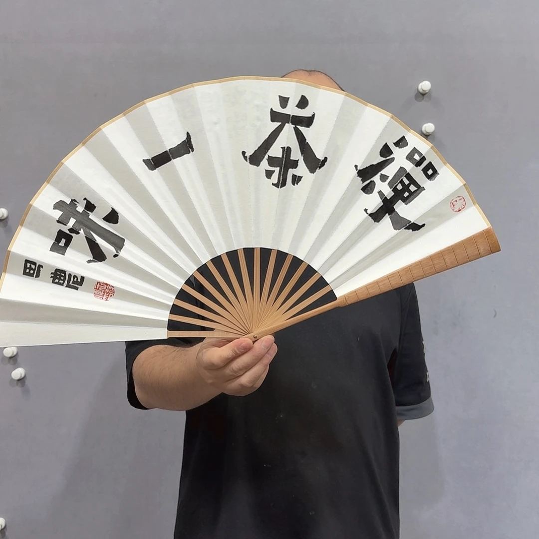国画亲笔手绘放心去藏