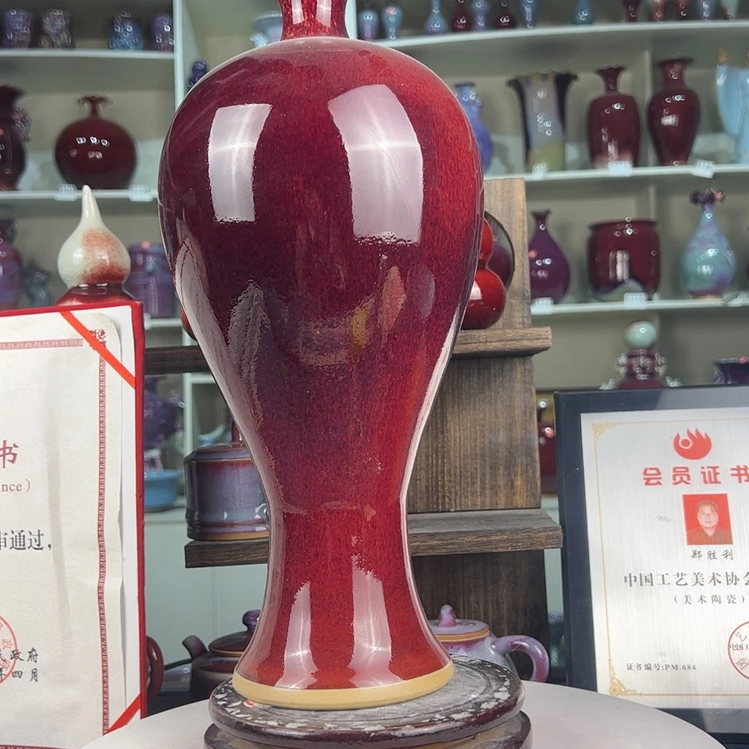 摆件郑家钧窑摆件
