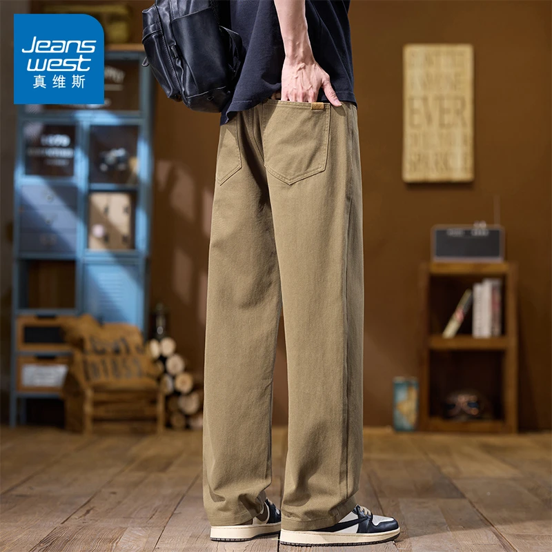 真维斯休闲裤子男款夏季美式潮牌宽松薄款纯色百搭纯棉直筒长裤子