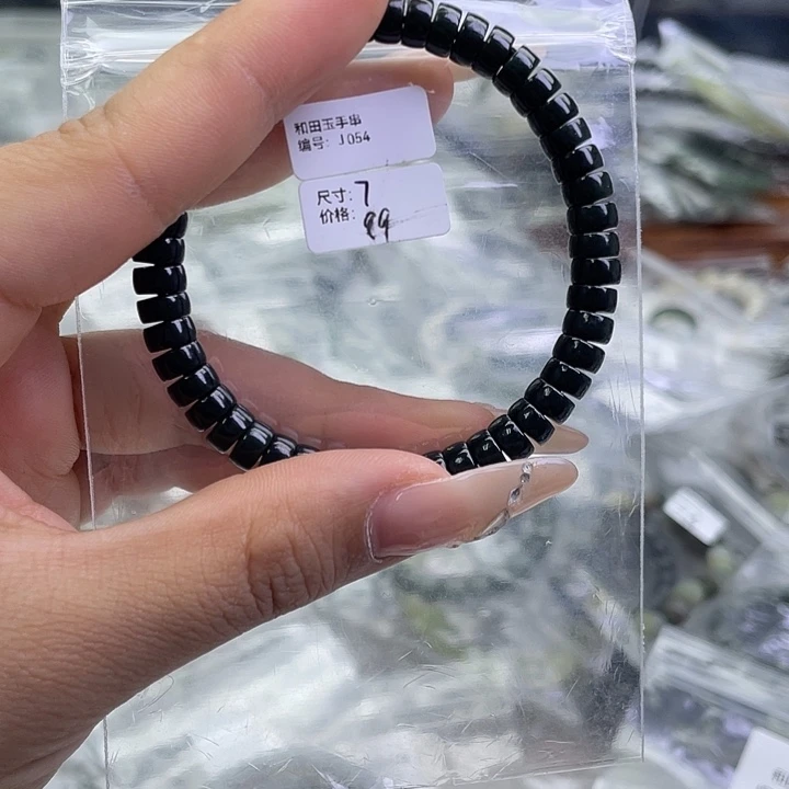 和田玉未镶嵌手串