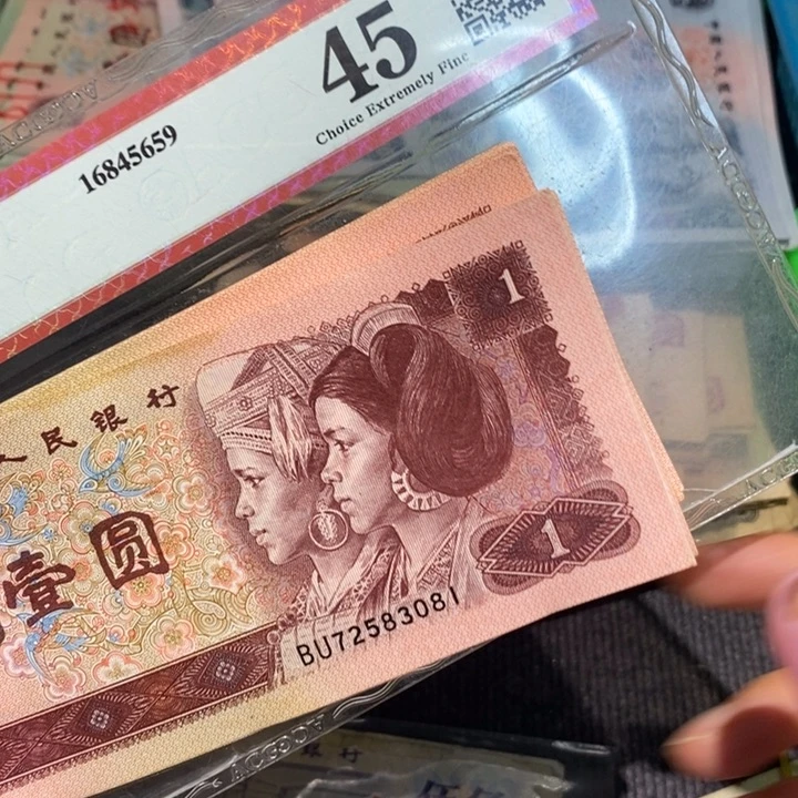 闪购链接8888888888820张