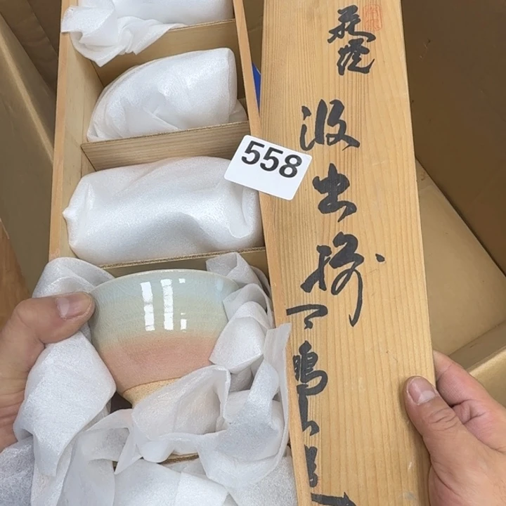 瓷片瓷器工艺品摆件瓷器瓷器