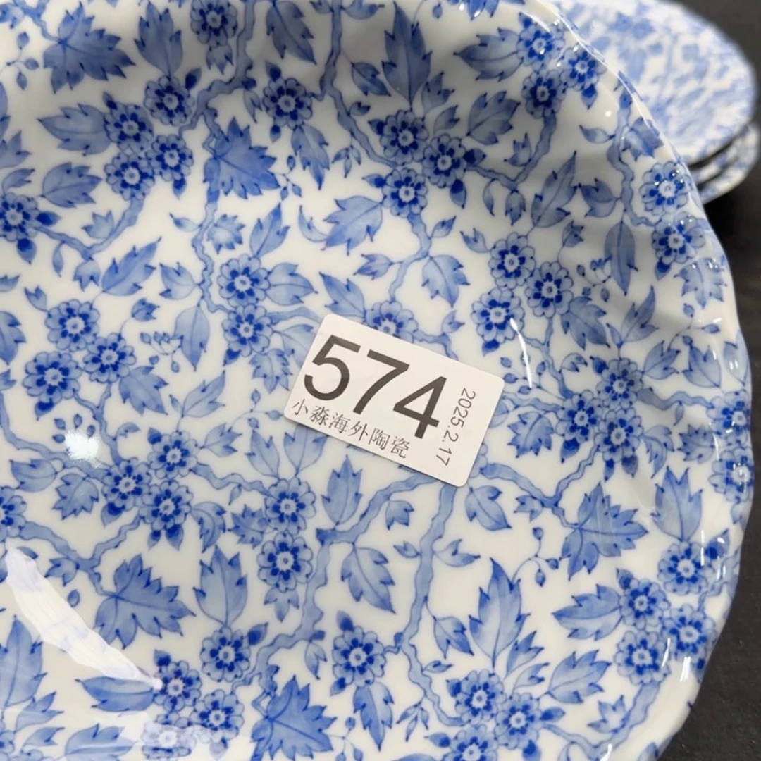 【闪购商品】花****6易水严选中古字画