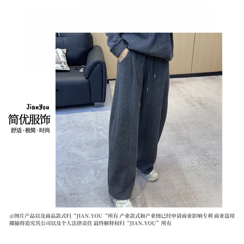 JIANYOU-[柔软舒适]2025秋冬新款亮闪廓形时尚百搭休闲裤HT-3306
