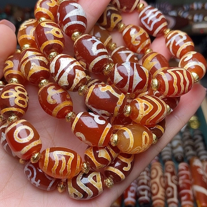 玛瑙/玉髓未镶嵌手链发一条