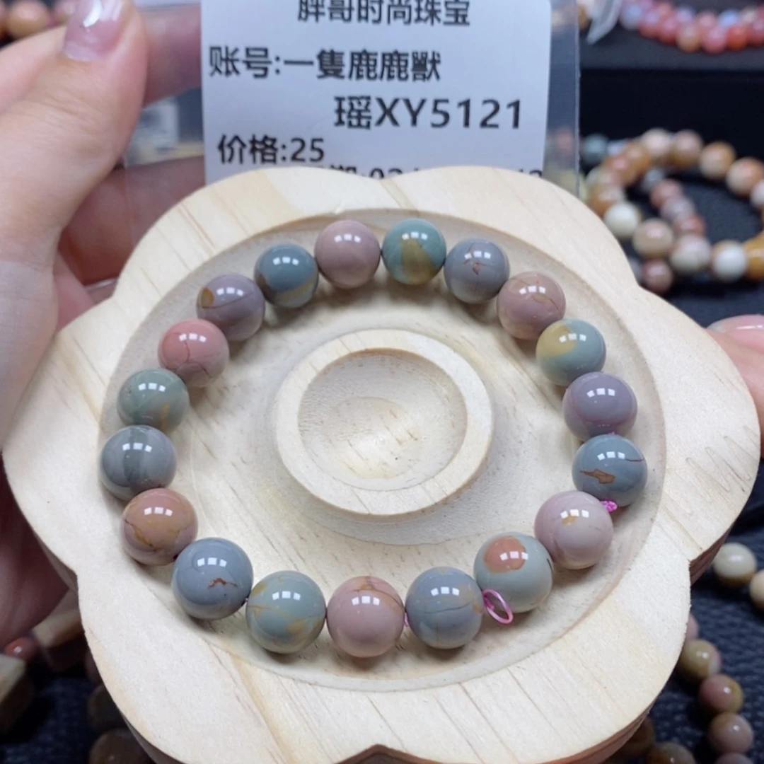 【闪购商品】石英质玉手串未镶嵌一***獸5121
